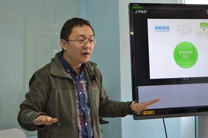 我们的老师，们