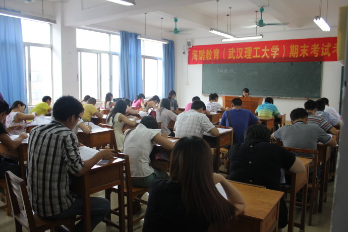 教学环境