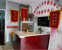 环境介绍