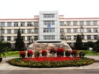 学校介绍