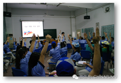 谢道思导师