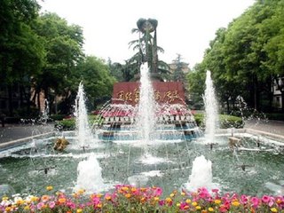 校园风光