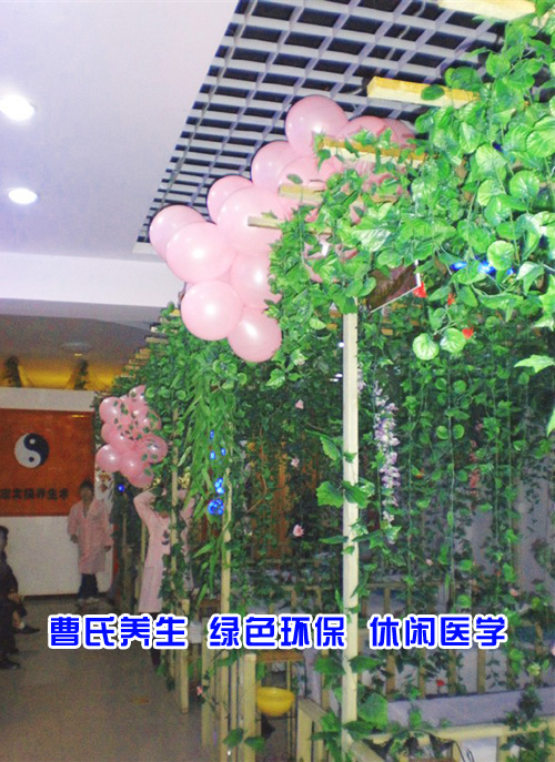 加盟