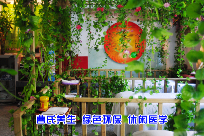 加盟