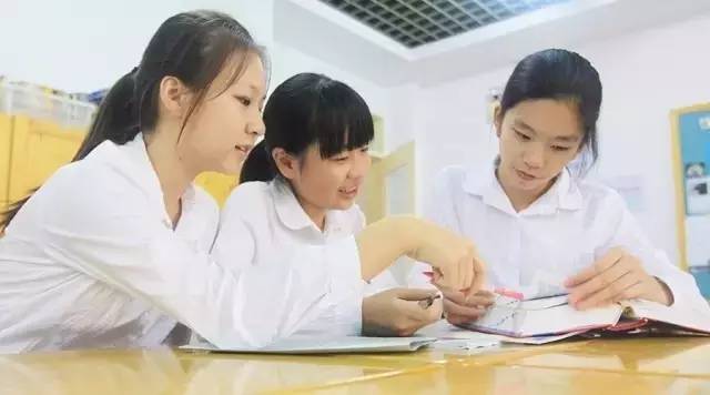 学校环境