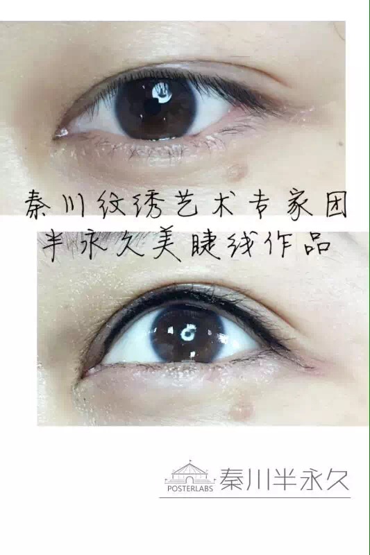 老师作品