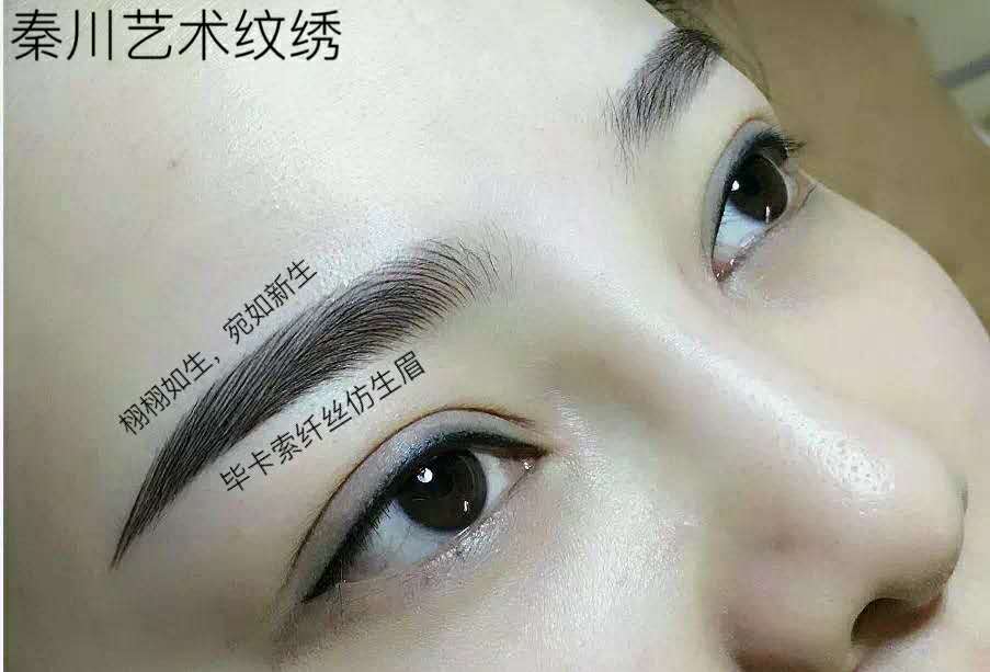 老师作品