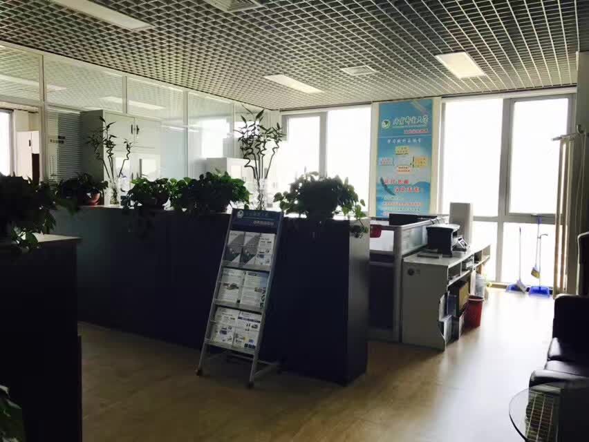 公司近照