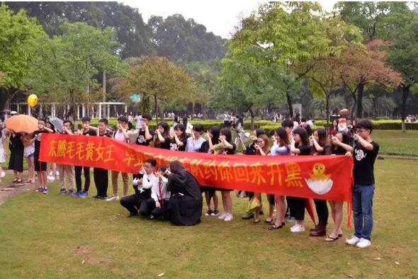 广外学生活动