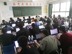 课堂实景