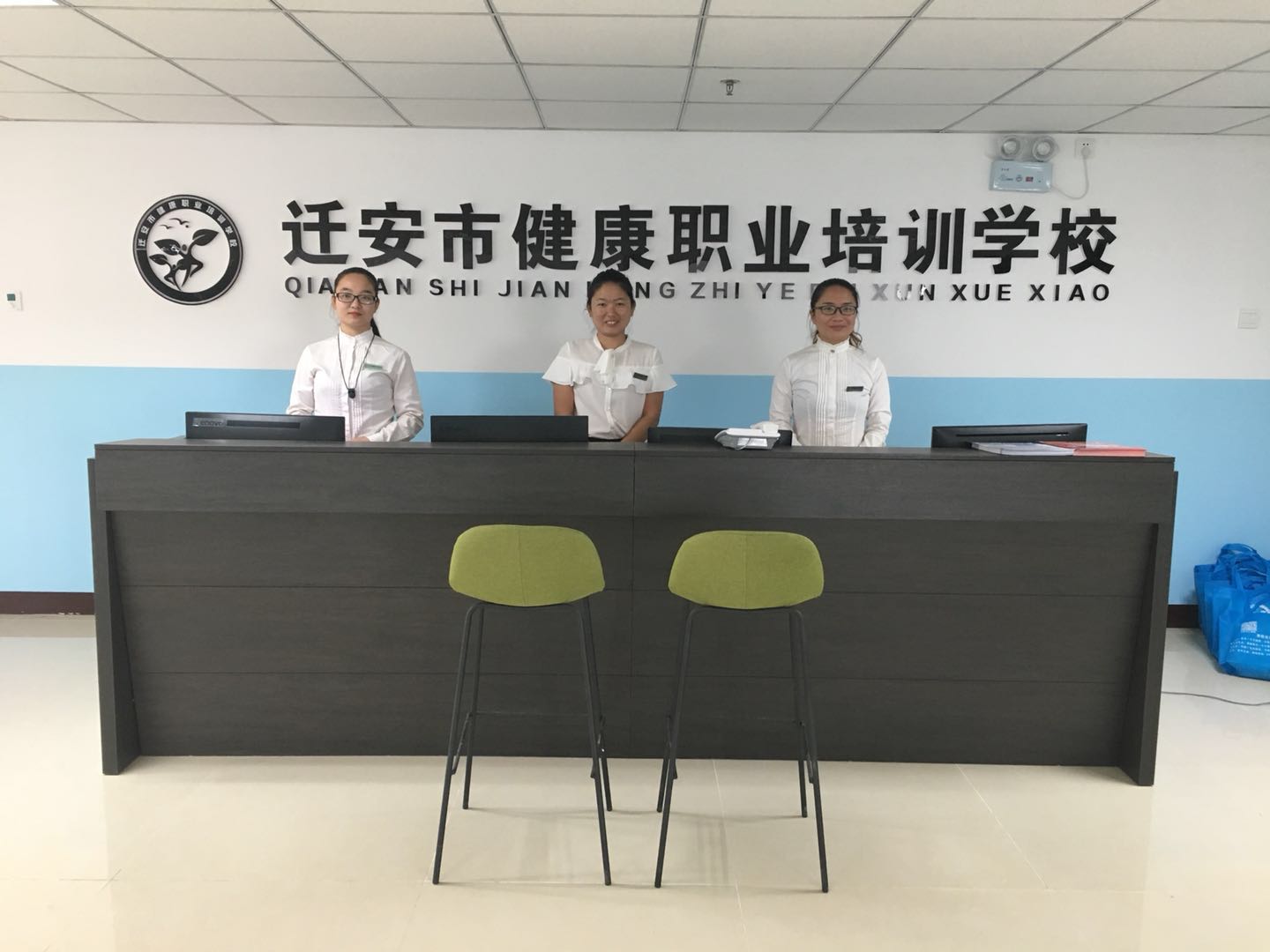 校园风采