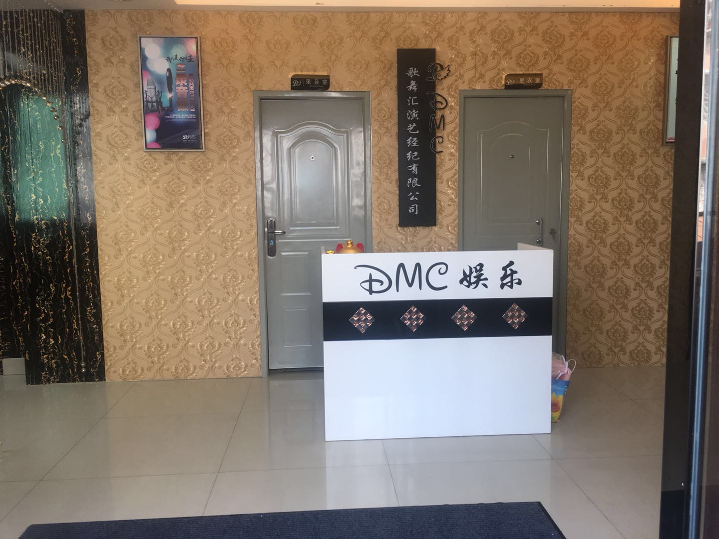 教学实景