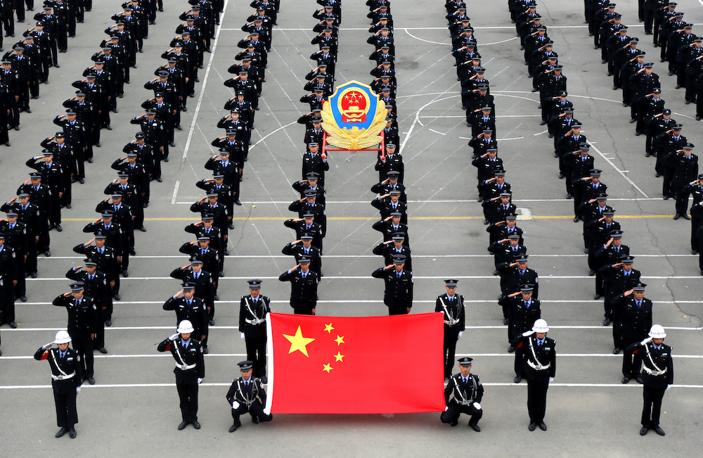 校园