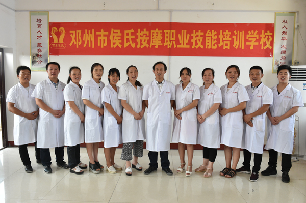 师资团队