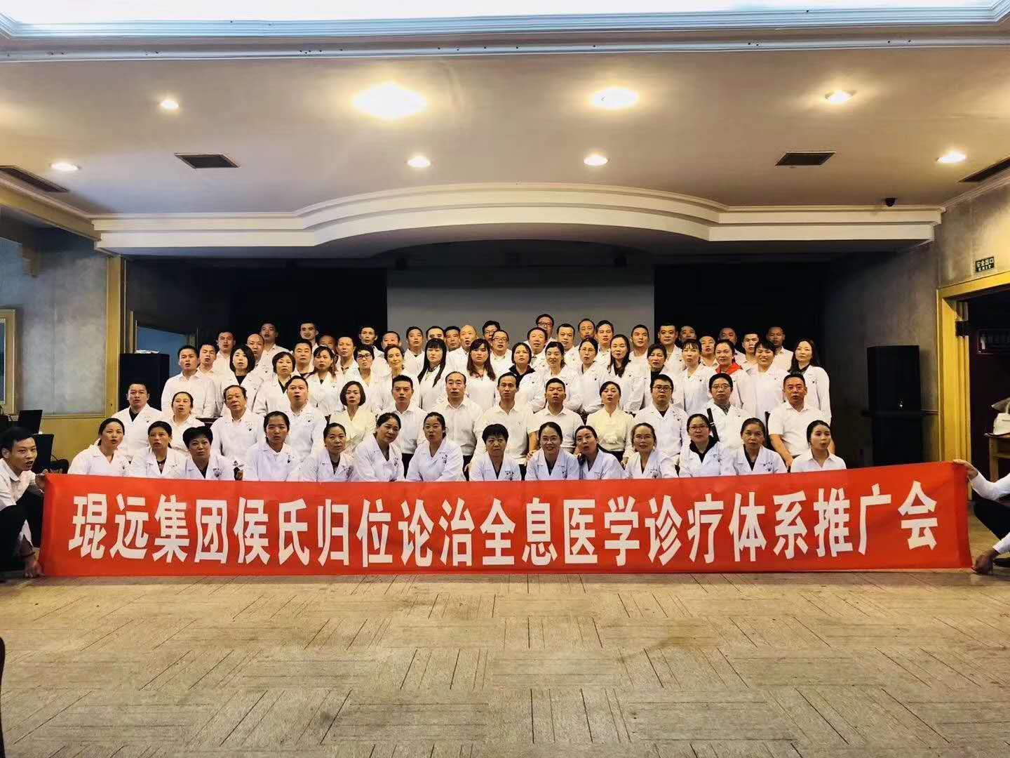 师资团队
