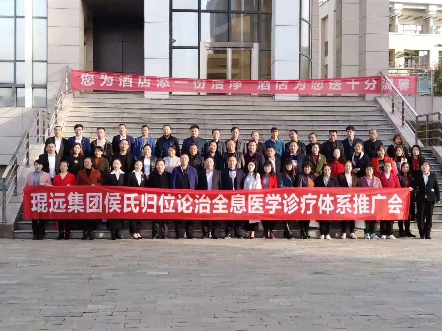 师资团队