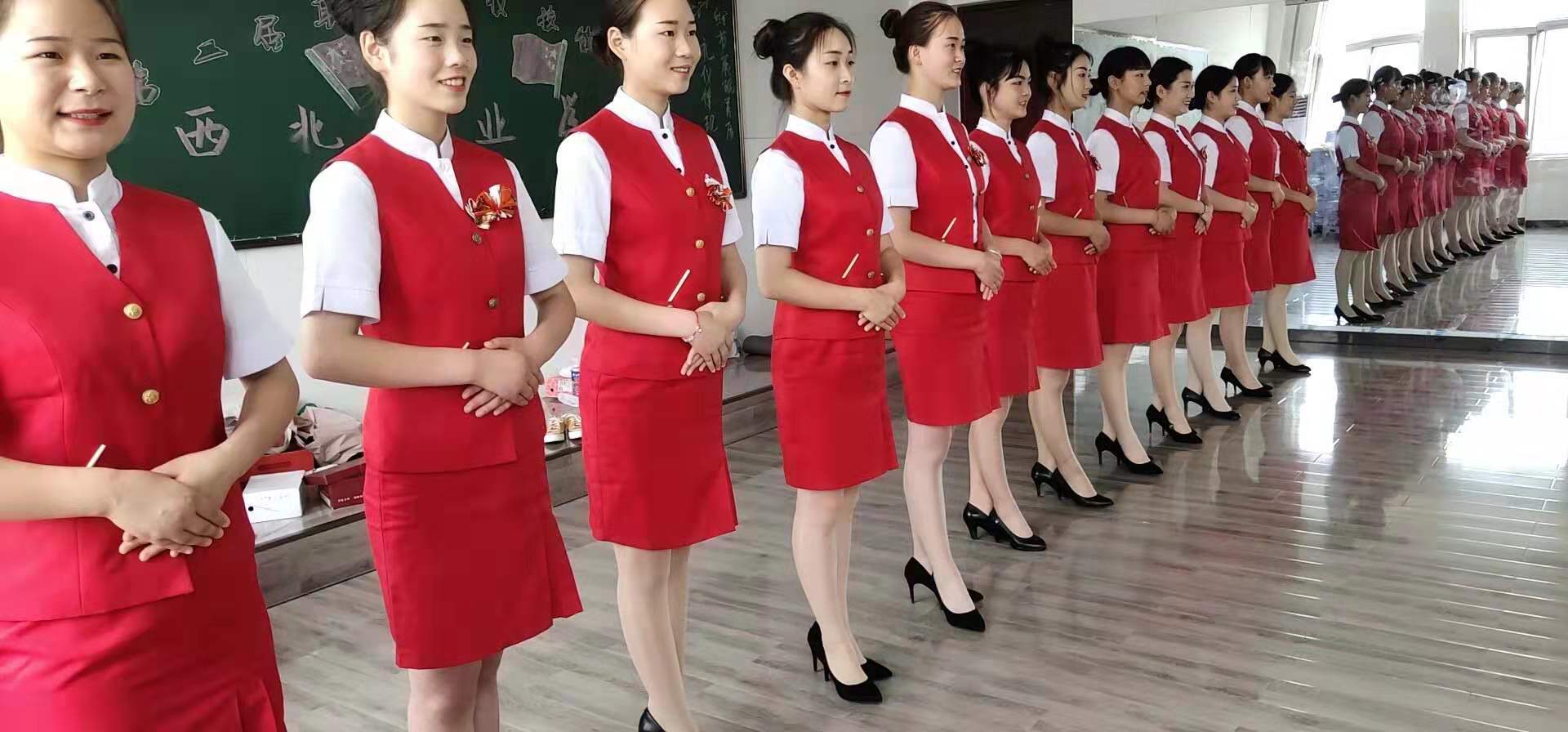 学生培训