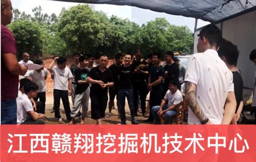 毕业学员合影留念