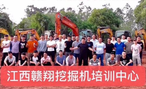 毕业学员合影留念