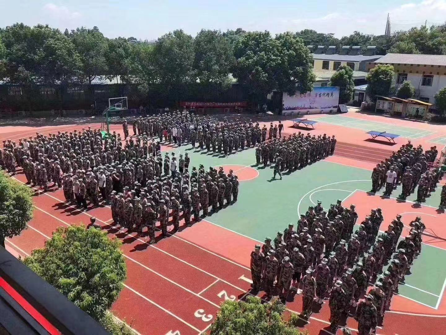武汉华中艺术学校