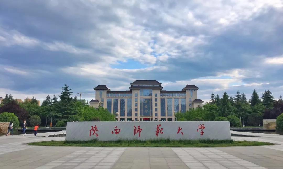 部分合作院校照片