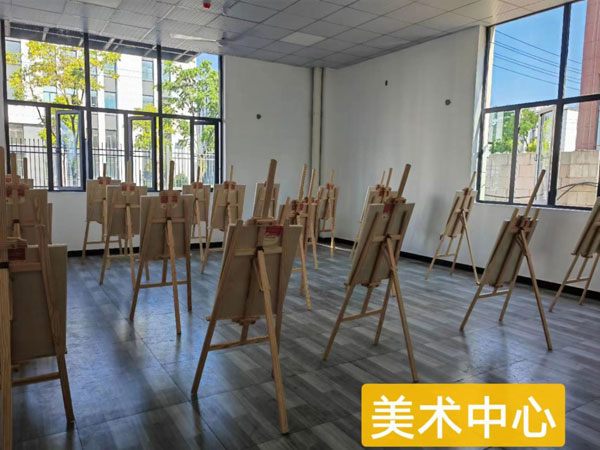 学校环境