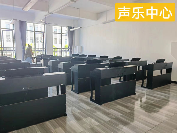 学校环境