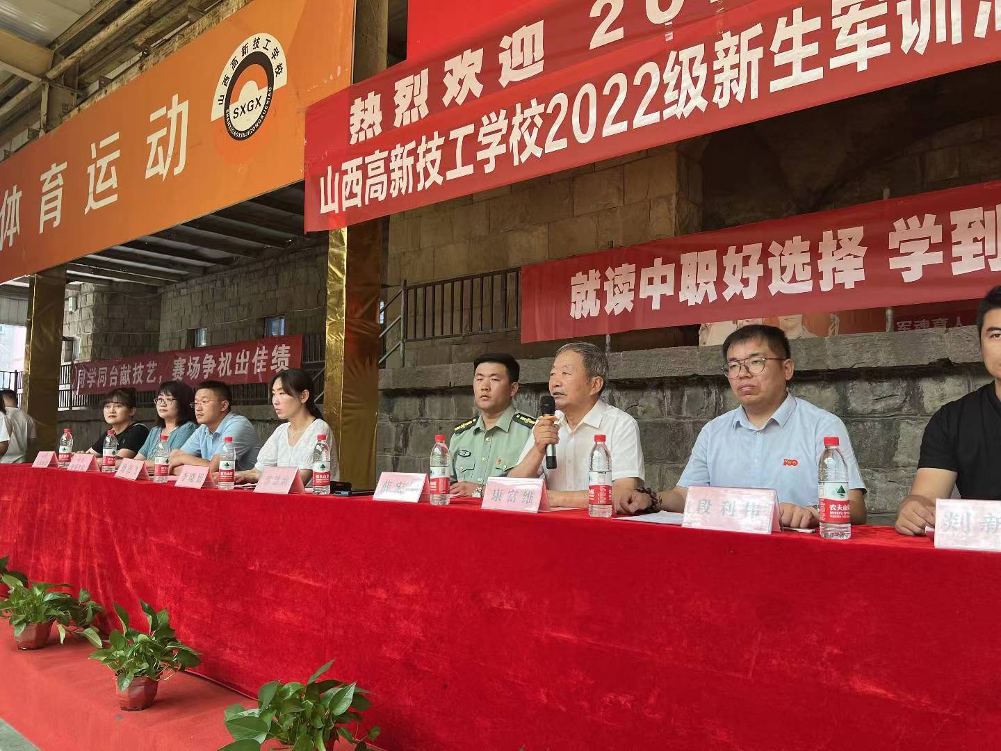 校园一角
