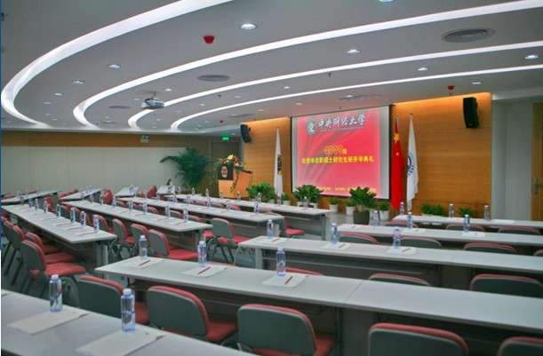 学院环境