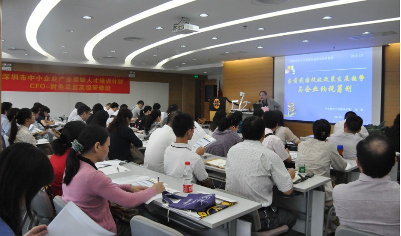 学院环境