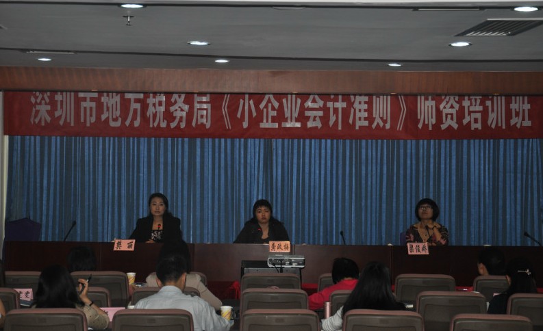 学院环境