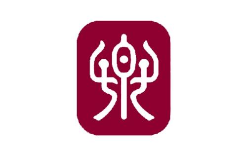 中央音乐学院