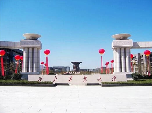 西北.jpg
