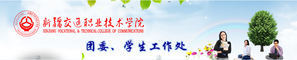 C:\Users\Administrator\Desktop\QQ鍥剧墖20160919161916.png
