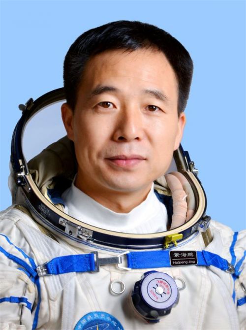  景海鹏