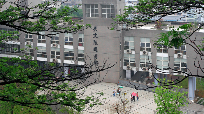 中山民办大学有哪些-2016中山民办大学名单