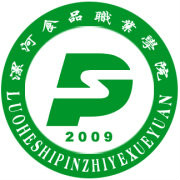 漯河民办大学有哪些-2016漯河民办大学名单