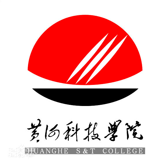 郑州民办大学有哪些-2016郑州民办大学名单