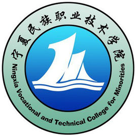 吴忠有哪些专科学校