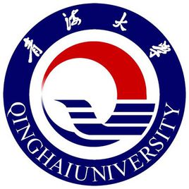 西宁本科大学有哪些-2016西宁本科大学名单