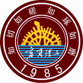 石嘴山本科大学有哪些-2016石嘴山本科大学名单