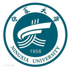 银川本科大学有哪些-2016银川本科大学名单