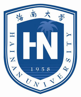 海口有哪些大学？
