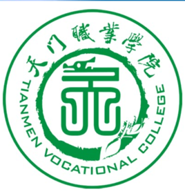 天门有哪些专科学校