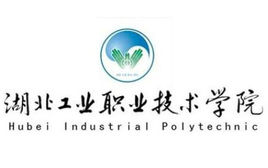 十堰有哪些专科学校