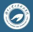 株洲民办大学有哪些-2016株洲民办大学名单