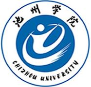 池州本科大学有哪些-2016池州本科大学名单