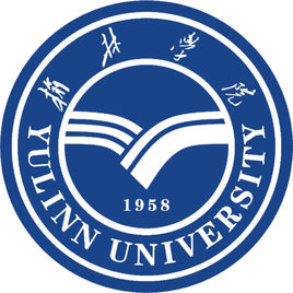 榆林本科大学有哪些-2016榆林本科大学名单