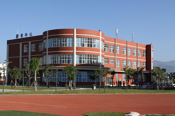 凉山民办大学有哪些-2016凉山民办大学名单