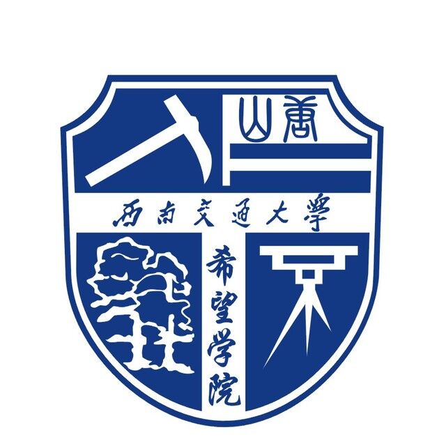 南充民办大学有哪些-2016南充民办大学名单
